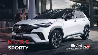 2022 Toyota Corolla Cross GR SPORT 5 Seater SUV TVC with Details