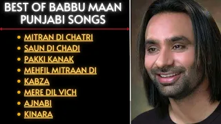 Best of Babbu Maan || babbu maan new song 2023 || New All Punjabi Songs || Punjabi Songs