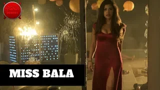 Miss Bala (2019) - Rambles With Rob