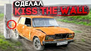 ПЬЯНАЯ АВТОШКОЛА 2! ЯИЧНИЦА НА ДВИГАТЕЛЕ! ЧУТЬ НЕ ПЕРЕВЕРНУЛСЯ