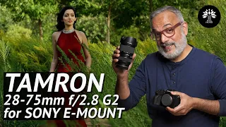 Tamron 28-75mm f/2.8 G2 for Sony E Mount just got better!