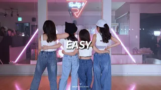 [KIDS K-POP] LE SSERAFIM(르세라핌) - EASY/초등취미댄스학원