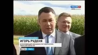 Поездка Игоря Рудени в Калининский район