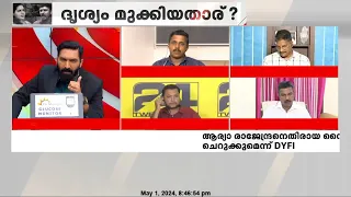 'മേയര്‍ കാണിച്ചത് തിണ്ണമിടുക്ക്. ആ നെറികേടിനെ ന്യായീകരിക്കാന്‍ ഡിവൈഎഫ്‌ഐയും സിപിഐഎമ്മും