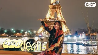 [About Jeans] 오늘을, 기록혠 1 ⊹ 파리의 오늘 | HYEIN vlog