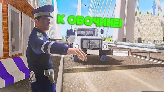 ПЕРВОЕ ОФОРМЛЕНИЕ! ПУТЬ ДЛЯ НОВИЧКА С НУЛЯ ! БУДНИ СОТРУДНИКА ДПС НА AMAZING RP В GTA CRMP