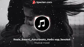 Rosie Baarni Amurbeatz Nebo nad zemlej