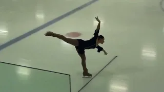 2022 ISU INTERNATIONAL ADULT FIGURE SKATING COMPETITION