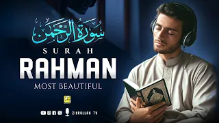 Heart touching recitation of Surah Ar-Rahman سورة الرحمن | Divine Splendor | Zikrullah TV