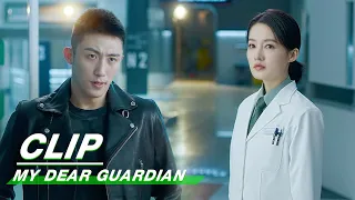 Clip: Nothing Needs to Be Said Between Liang & Xia | My Dear Guardian EP26 | 爱上特种兵 | iQIYI