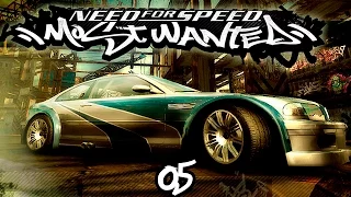 Need For Speed: Most Wanted - Прохождение pt5 - Черный Список #12