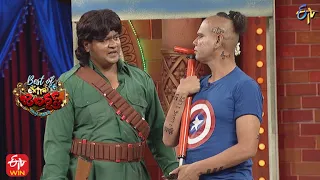 Bullet Bhaskar, Awesome Appi Performance | Best Of Extra Jabardasth | 6th January 2023 | ETV Telugu