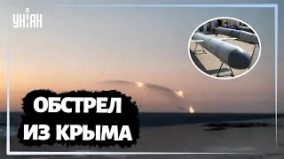 Российские войска запустили крылатые ракеты «Калибр» из оккупированного Севастополя