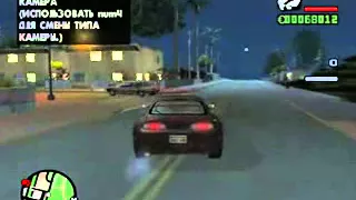 GTA  San Andreas  Тройной форсаж  Прохождение  Миссия 2 by cB0Ib0DbI HeT