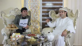 مهمان ناب عمرنصیرمجددی بیننده آشپزی شأن باشید یک غذای بسیار مشکلی را آموزش دادن(1)