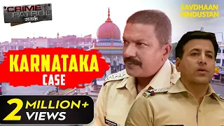 Karnataka Police के सामने आया ये Shocking Case | Crime Patrol Series | TV Serial Episode