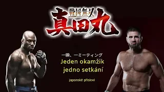 Jiří Denisa Procházka vs King Mo 2  I RIZIN 15