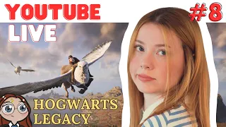 Zurück in Hogwarts⚡ Wir spielen HOGWARTS LEGACY live | Harry Potter