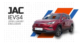 Электромобиль JAC iEVS4 2019 Luxury Exclusive