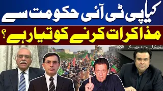 Is PTI Ready To Negotiate With The Government? | On The Front With Kamran Shahid