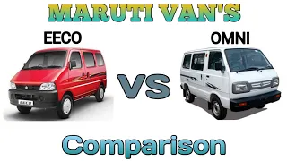 Maruti Eeco vs Maruti Omni comparison and review |Maruti mini van comparison|