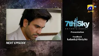 Kalank Episode 27 Teaser - HAR PAL GEO