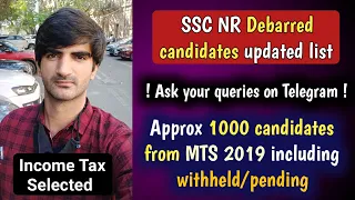 Approx 1000 withheld/pending candidates debarred from SSC MTS 2019 updated list for Northern Region