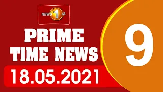 News 1st: Prime Time English News - 9 PM | (18-05-2021)