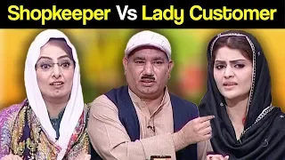 Khabardar Aftab Iqbal 19 May 2018 - Shopkeeper Vs Lady Customer - Express News