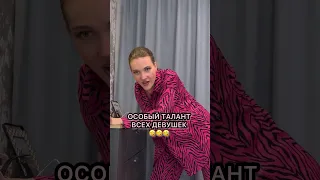 ТАЛАНТИЩЕ 🔥🤣🤣🤣