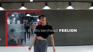 Cardi B - Bickenhead | FEELION