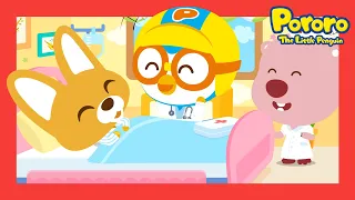 Pororo Emergency Room | Healthy habits for Kids | Kids Hospital Play Song | Pororo Nursery Rhymes