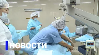 Новостной выпуск в 12:00 от 05.04.21 года. Информационная программа «Якутия 24»