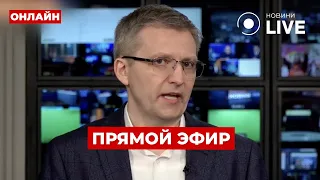 🔴ДЕМЧЕНКО: ЗАЛУЖНЫЙ НОВЫЙ ПОСОЛ В БРИТАНИИ!! ::: прямой эфир 9 мая / Вечір.LIVE