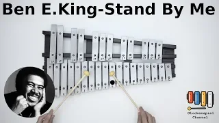 Ben E.King - Stand By Me💗🎺on the Glockenspiel (BELLs)  🎧