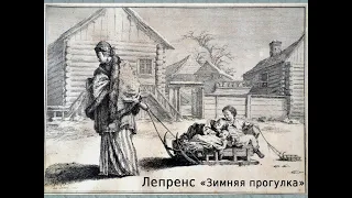 Гравюра - история, техники и мастера