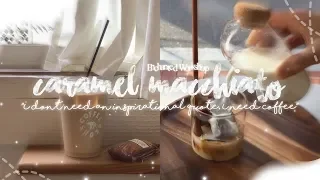 ₊·❝Caramel Macchiato·|| energy+productivity+sports ⋆࿐໋subliminal package☽