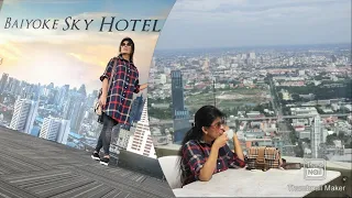Baiyoke Sky Hotel | Best Hotel in Bangkok,Thailand | 84th Floor || 2022