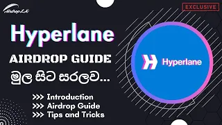 Hyperlane (Potential Airdrop Guide) සිංහලෙන්… | Airdrop LK