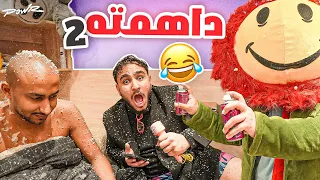 صدمنا شباب باور و هم نايمين و هذي النتيجة😨!!( ردة فعلهم 😭!)