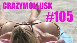 Лучшие приколы 2014 #105 - Приколы. Падения. Неудачи. Угар. Жесть. Best funny videos