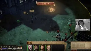 Ламповое Прохождение Pathfinder: Kingmaker 1 Часть