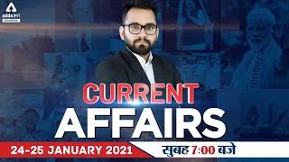 24-25 January Current Affairs 2021 | Current Affairs Today #453 | Daily Current Affairs 2021