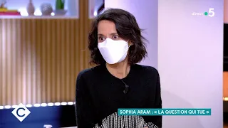 Sophia Aram dénonce les micro-agressions du quotidien - C à Vous - 15/01/2021