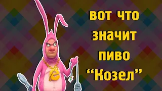 Умный телефон или портрет неизвестного СМЕШНО ДО СЛЁЗ