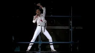 Queen - We Will Rock You (Fast) (Live In Milton Keynes, June 5th, 1982) [FM Stereo Broadcast]