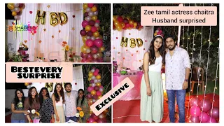 Chaitra husband surprised😯|Zeetamil actress|Biggest surprise on his birthday|@eventshaders6547