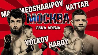 Promo #UFCFightNight163 #MagomedsharipovCattar #VolkovHardy #UFCMoscow #ZaBeast