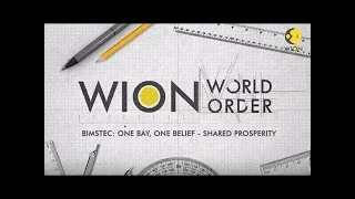 WION World Order session 1: Unlocking the potential of BIMSTEC