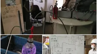 【カフェジカ実験室】「コロナ放電」 VTを使って、コロナ放電を作り出してみました。　少しマニアックですが、基礎的なことからマニアックな事まで、技術知識レベルを向上していきたいと思います！